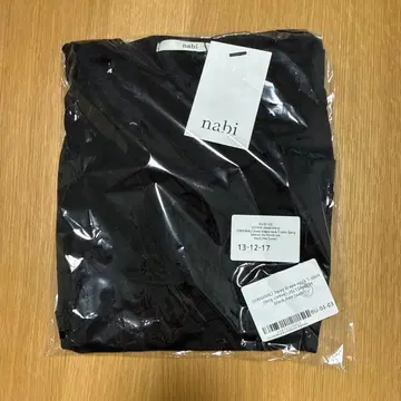 나비 3웨이 드레이프 넥 T셔츠 (롱 슬리브)