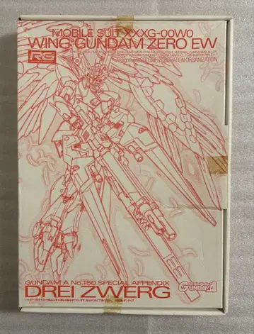 건담 에이스 부록 1/144 RG 윙건담 제로 EW판 드라이 츠바이크
