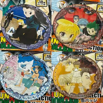 HUNTER x HUNTER 컬렉션 캔뱃지 곤 키루아 4장 세트