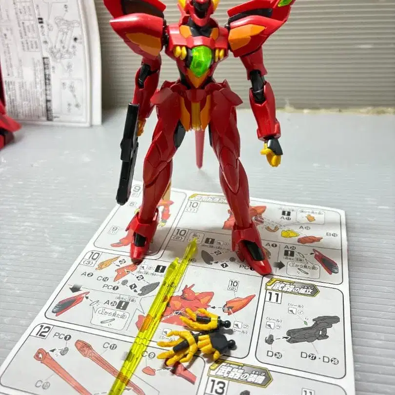 1번째 상품 이미지