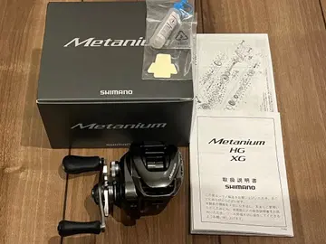 시마노 메타늄