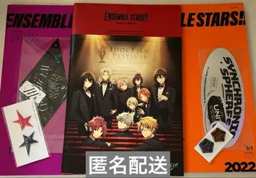 앙스타 스타라이 극장판 팜플렛