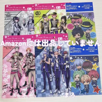 [ 익명 배송 ] B-PROJECT ~절정*모션~ 클리어 파일 세트