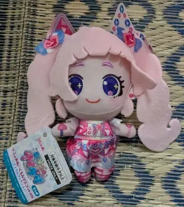 비밀의 아이프리 데포르메 봉제 인형 마스코트 vol.1 바즈리움 히마리