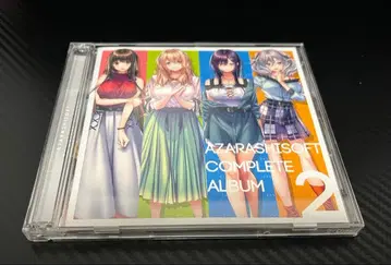 아자라시 소프트 컴플리트 앨범 2