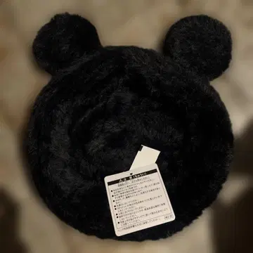 미키마우스 귀 포함 퍼 베레모 미착용 새상품 10/31 구매 너무 귀여워