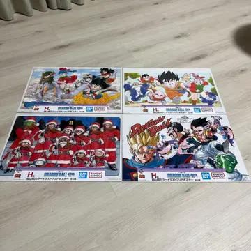 제일복권 드래곤볼 40th 그 첫 번째 H상 4종 세트