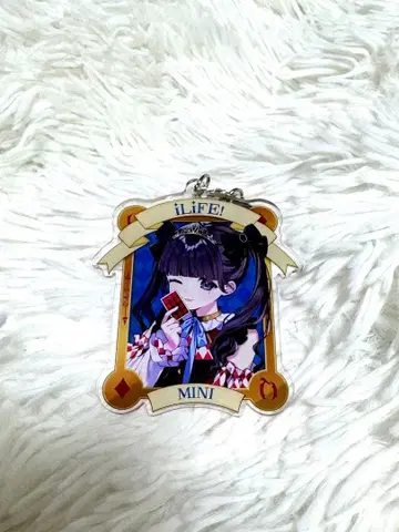 iLIFE! 미니 아크릴 키링