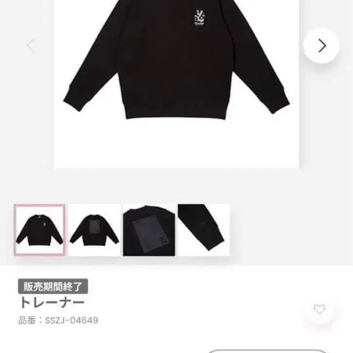 5번째 상품 이미지