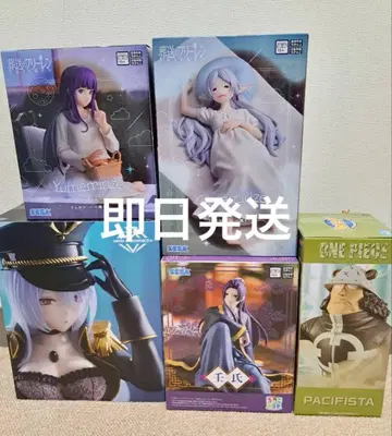 최신 프라이스 피규어 키타가와 마린, 프리렌, 임씨 외 묶음 판매