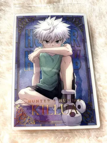 이타쟈가 헌터헌터 키루아 SP