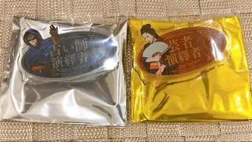 제5인격 연역 배지 점쟁이 게이샤