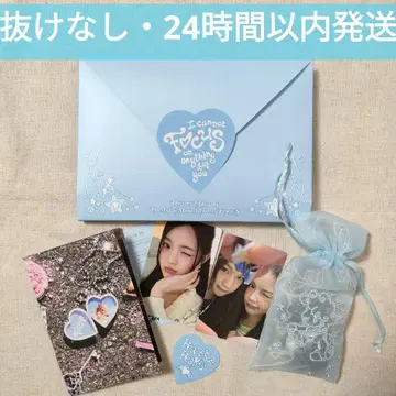 [ 누락 없음 ] Hearts2Hearts Focus 하트 로켓 앨범