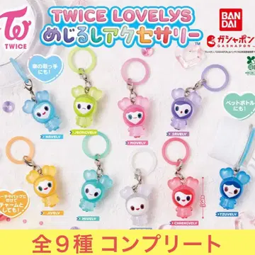TWICE LOVELYS 메지루시 액세서리 전 9종 컴플리트 새상품