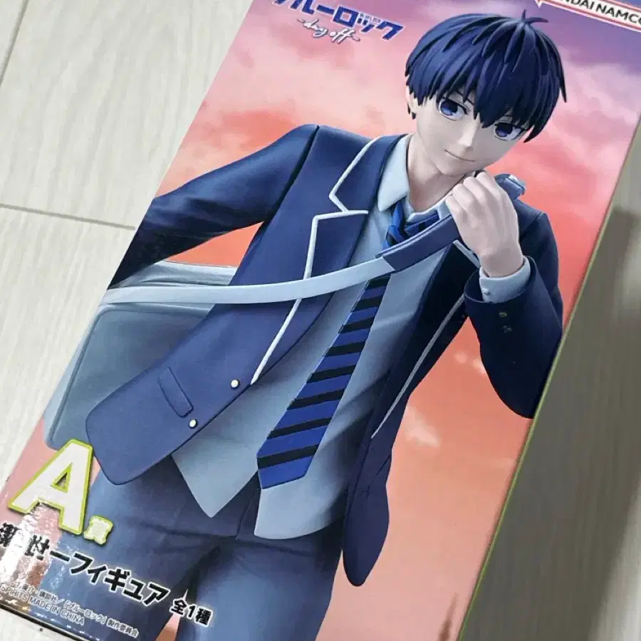 Bluelock Day off Ichiban Kuji Prize A