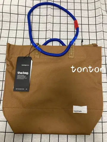 topologie 브라운 토트백