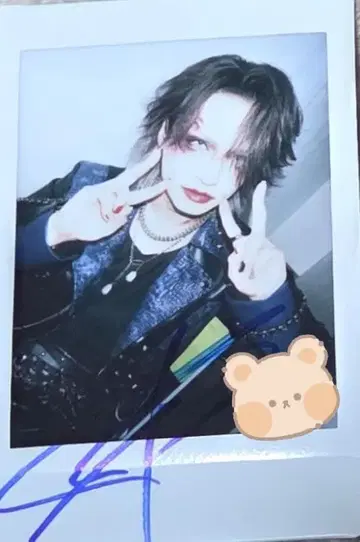 영[Hz] ROY 폴라로이드