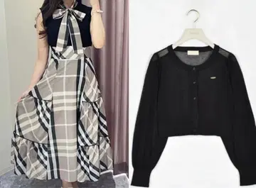 An MILLE 원피스 가디건 세트