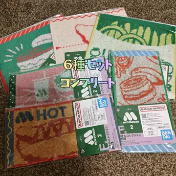 새상품 미개봉 제일복권 모스버거 2 F상 타월 6종 컴플리트