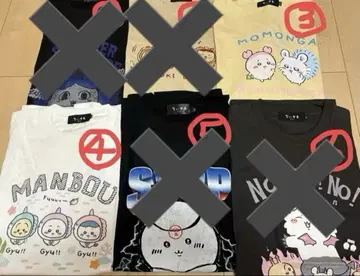 치이카와 (먼작귀) T셔츠 2세트 B