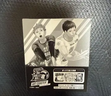 하이큐 아트 코스터 V 리그ver. 전종 세트