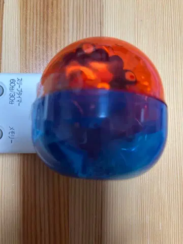 미야쿠미야쿠 EXPO2025 오스와리 리버스 컬러 Ver. 카이요도