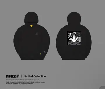 FR2 어둠 한정판 후드티 L 사이즈