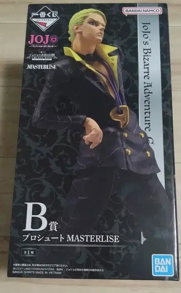 제일복권 죠죠의 기묘한 모험 B상