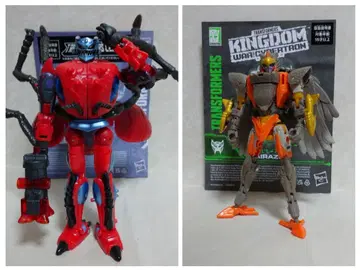 트랜스포머 킹덤 레거시 프레다콘 인페르노 에어라저