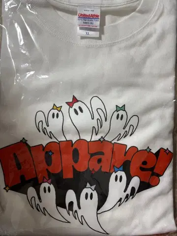 Appare! T셔츠 할로윈 2025