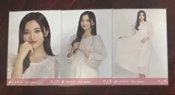 노기자카46 브로마이드 소프트 핑크 이노우에 나기사 컴프