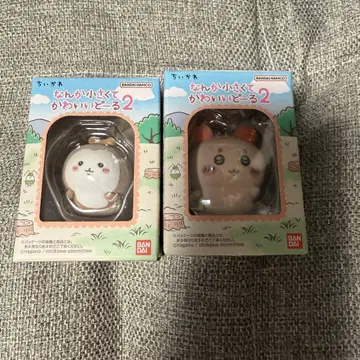 치이카와 (먼작귀) 뭔가 작고 귀여운 인형 2 피규어 2개 세트
