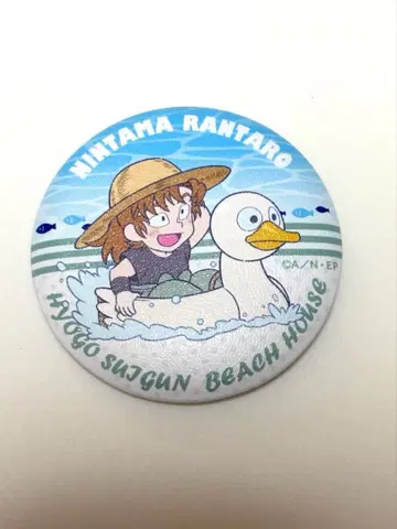 닌타마 란타로 애니메이트 카페 효고 수군 바다의 집 젠포지 잇사쿠 캔뱃지