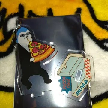 아크릴 스탠드 형님