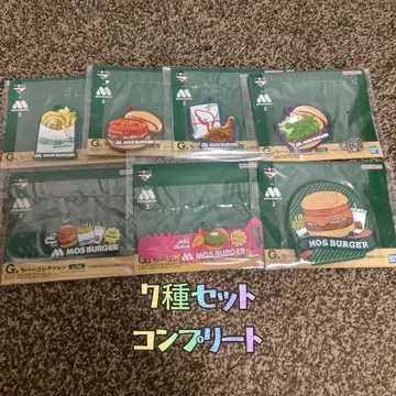 새상품 미개봉 제일복권 모스버거 2탄 G상 러버 컬렉션 7종 컴프