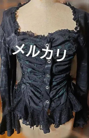 h.naoto blood 티셔츠 가디건 h.NAOTO 초기