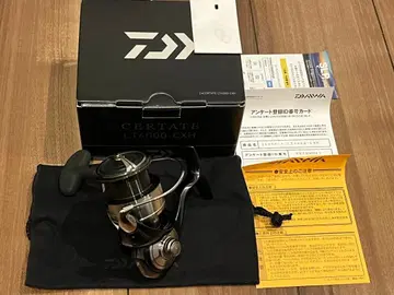 24 셀테이트 LT4000-CXH