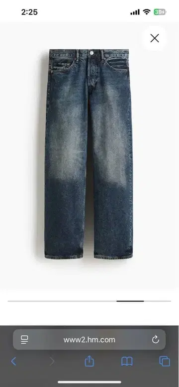 H&M LOOSE STRAIGHT JEANS