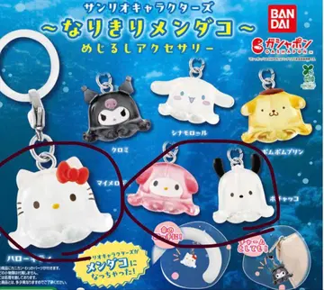 산리오 멘다코 메지루시 액세서리 세트