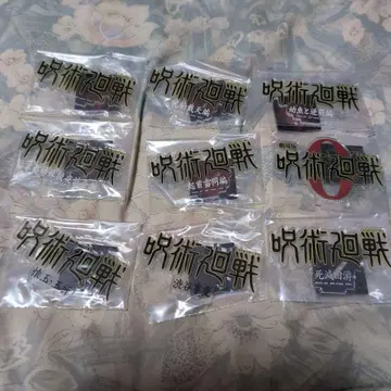 제일복권 주술회전 역대 로고 아크릴 스탠드