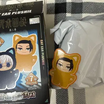 주술회전 EAKI 고양이 귀 마스코트 봉제 인형 중국 한정판 게토 스구루