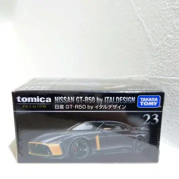 토미카 프리미엄 23 닛산 GT-R50 by 이타르디자인 새상품 미개봉