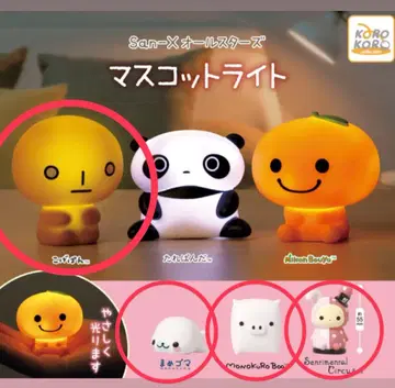 San-X 올스타즈 마스코트 라이트 4종