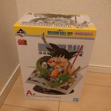 드래곤볼 제일복권 A상 손오공 피규어