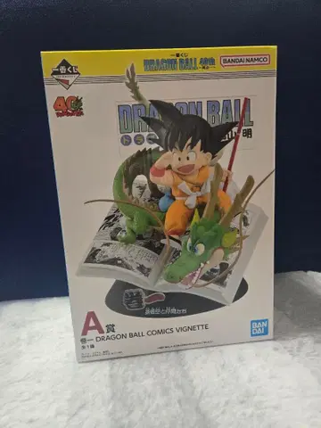 제일복권 DRAGON BALL 40th ~그~A상 권일