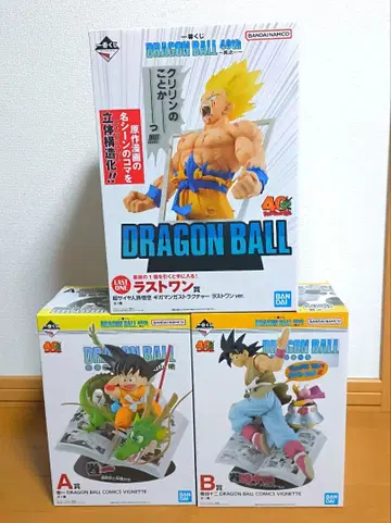 제일복권 드래곤볼 40주년 피규어 A상 B상 라스트원상 세트