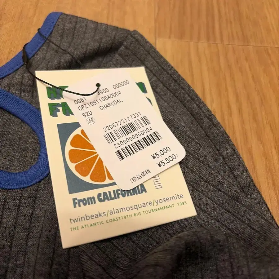 2번째 상품 이미지