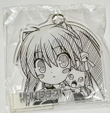 KSL Live World 2013 키링 리틀 버스터즈! 나츠메 린