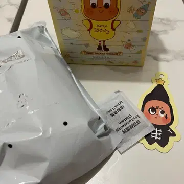 POPMART twinkle 트윙클 sweet dreams