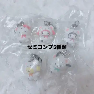 푹신푹신 스노우 메지루시 액세서리 산리오 세미 컴플리트 5종